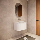 Bella 750mm Curve Matte White Fluted Groove Wall Hung Vanity